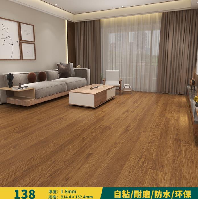 pvc self-adhesive floor pasted thick wear-resistant waterproof rental room refurbished commercial stone plastic red floor leather household