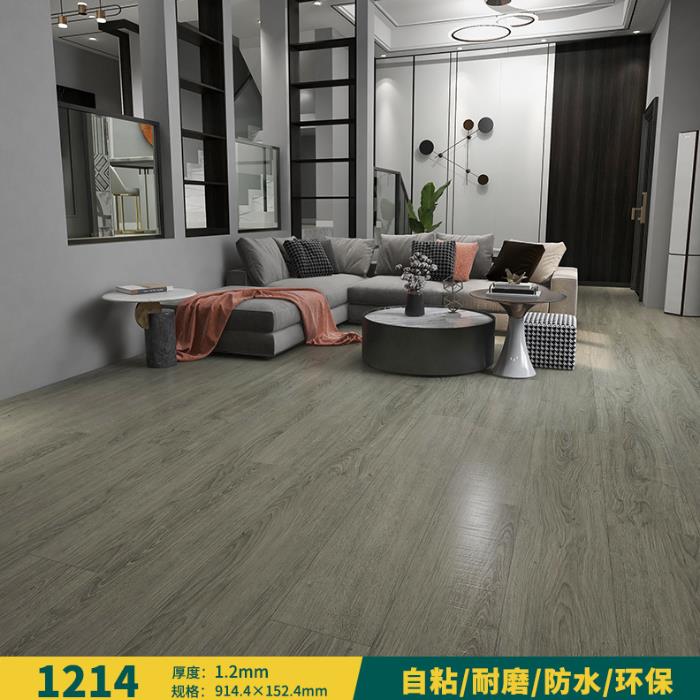 pvc self-adhesive floor pasted thick wear-resistant waterproof rental room refurbished commercial stone plastic red floor leather household