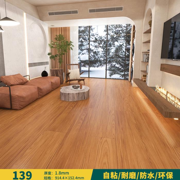 pvc self-adhesive floor pasted thick wear-resistant waterproof rental room refurbished commercial stone plastic red floor leather household