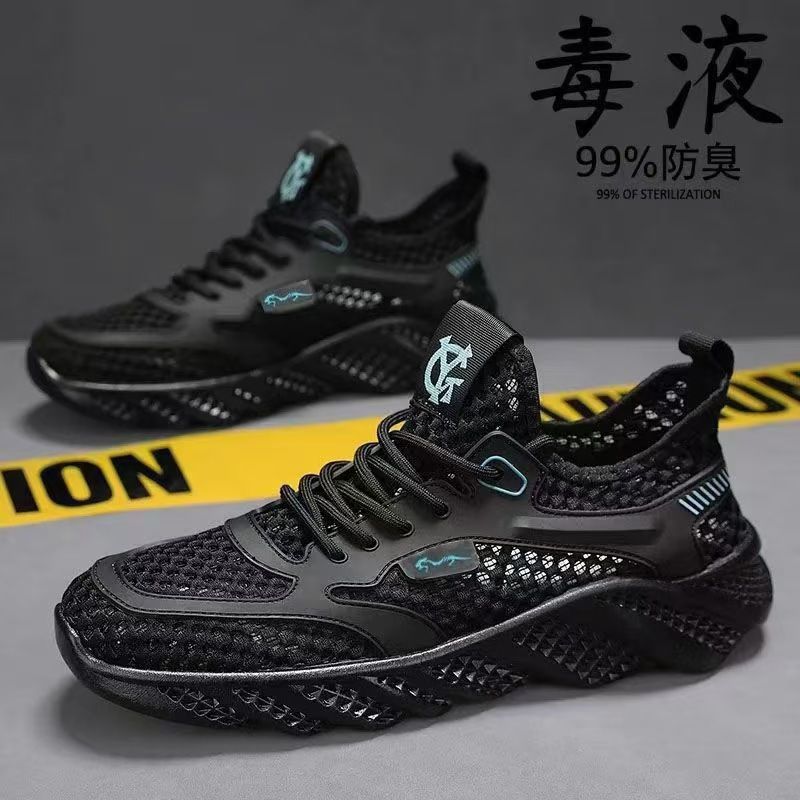 Summer 2025 Men's Mesh Breathable Soft Sole Athleisure Shoes Cutout Hole Outdoor Men's Trend Sandals black