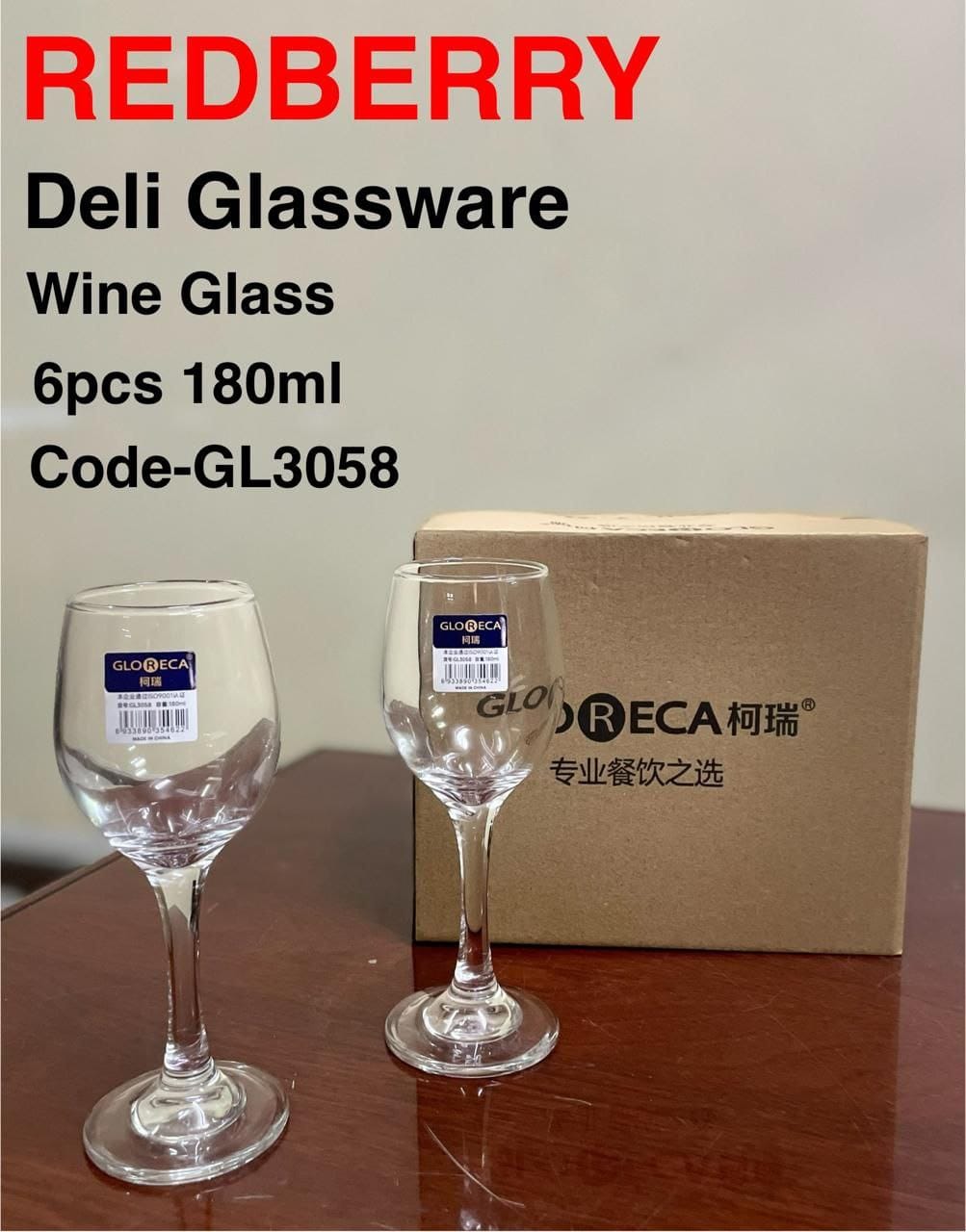 6pcs of 180ML Quality Wine Glasses From Redberry Deli Glassware Wine Glass Crystal Clear Glass