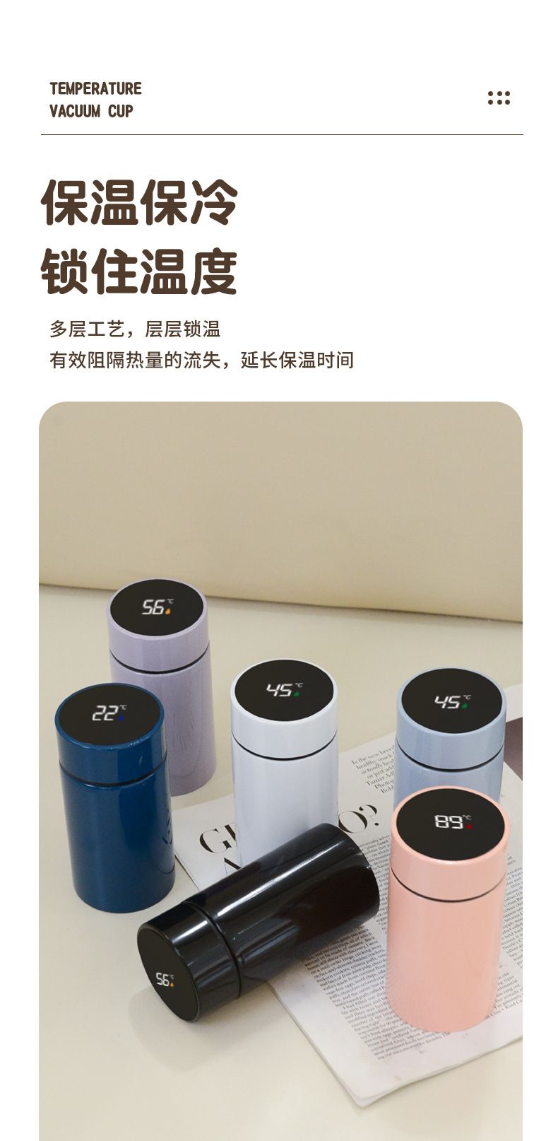 Office Home Gift Stainless Steel Insulation Cup Tea Water Separation 316 Food Grade High Appearance Female Cup Water Cup Customization