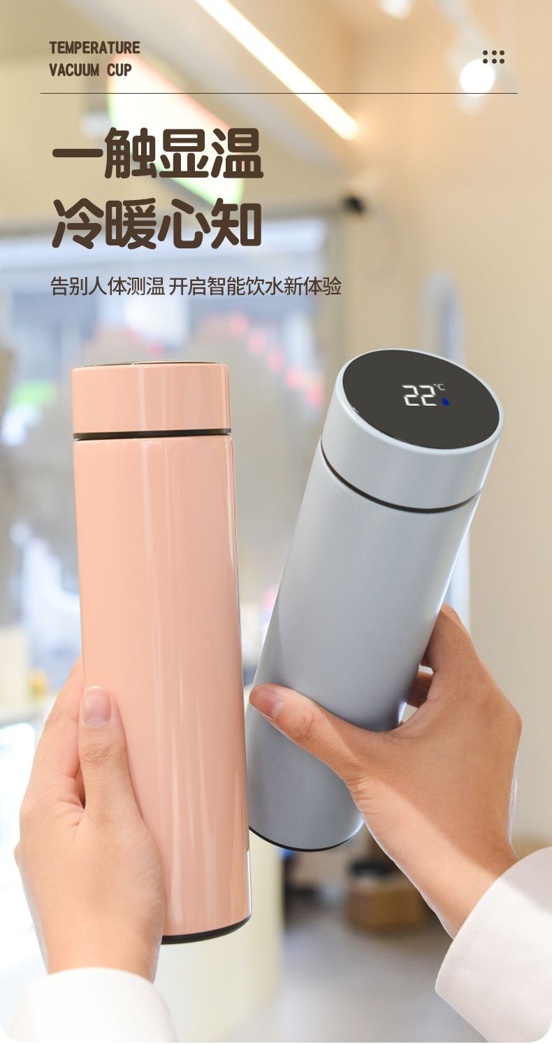 Office Home Gift Stainless Steel Insulation Cup Tea Water Separation 316 Food Grade High Appearance Female Cup Water Cup Customization