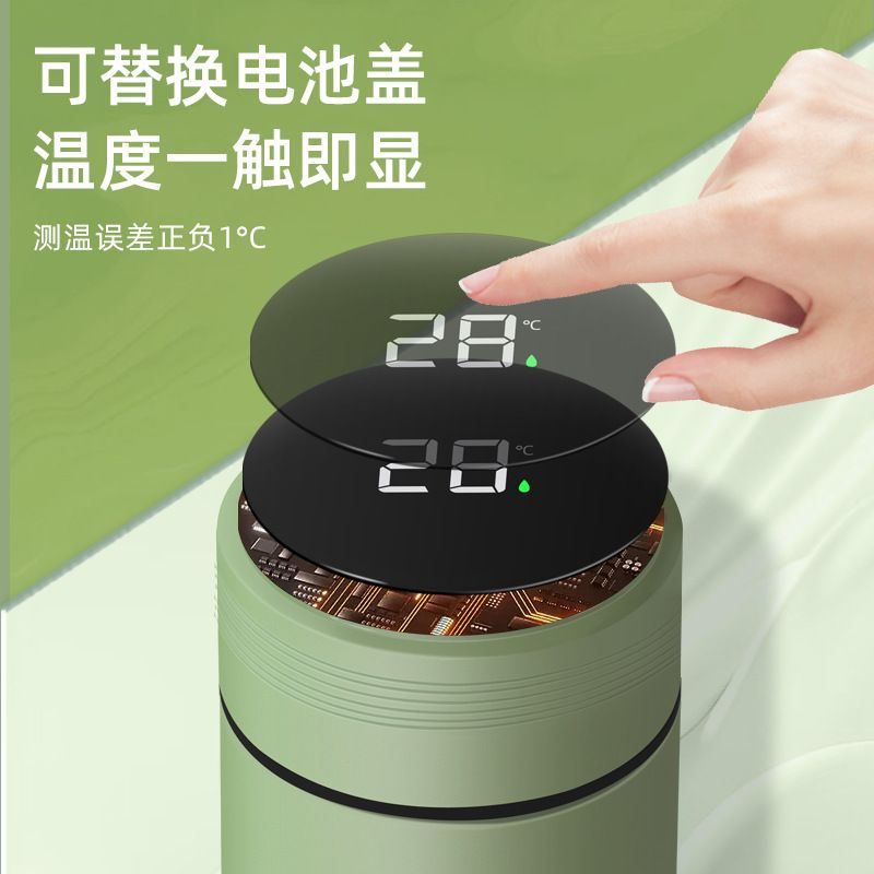 Office Home Gift Stainless Steel Insulation Cup Tea Water Separation 316 Food Grade High Appearance Female Cup Water Cup Customization