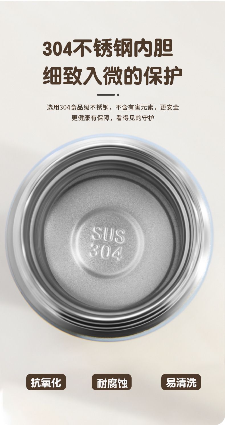 Office Home Gift Stainless Steel Insulation Cup Tea Water Separation 316 Food Grade High Appearance Female Cup Water Cup Customization