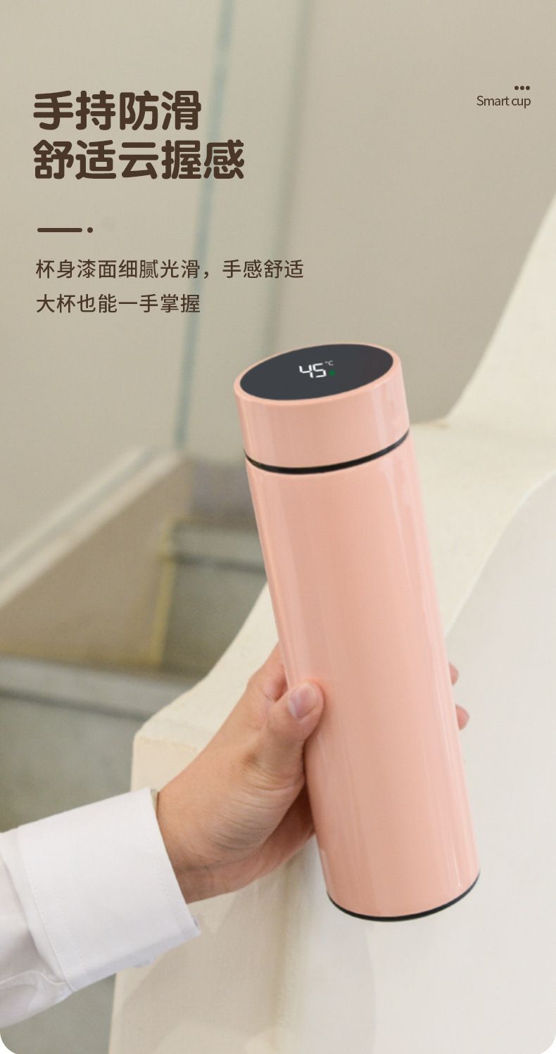 Office Home Gift Stainless Steel Insulation Cup Tea Water Separation 316 Food Grade High Appearance Female Cup Water Cup Customization