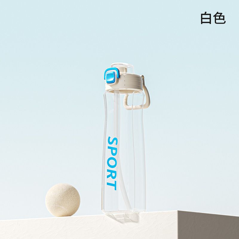 New plastic cup large capacity space cup high appearance level handy cup outdoor sports cup with straw cup wholesale