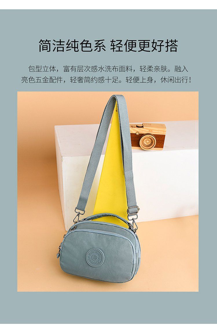 The Bobbo Small Bag for Women Shoulder Bag New Edition France Small Niche Internet Celebrity