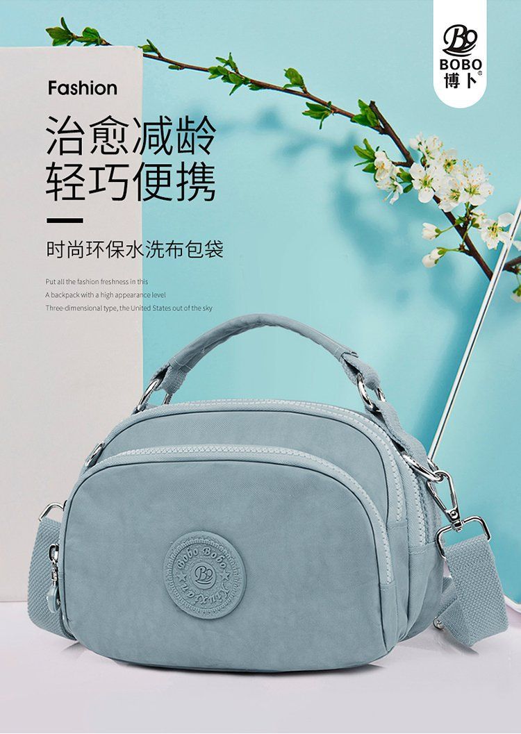 The Bobbo Small Bag for Women Shoulder Bag New Edition France Small Niche Internet Celebrity