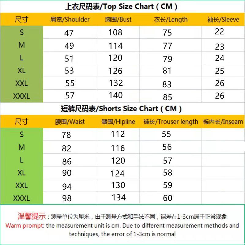 European and American cross-border summer  men's clothing shirt casual loose short-sleeve shorts beach set