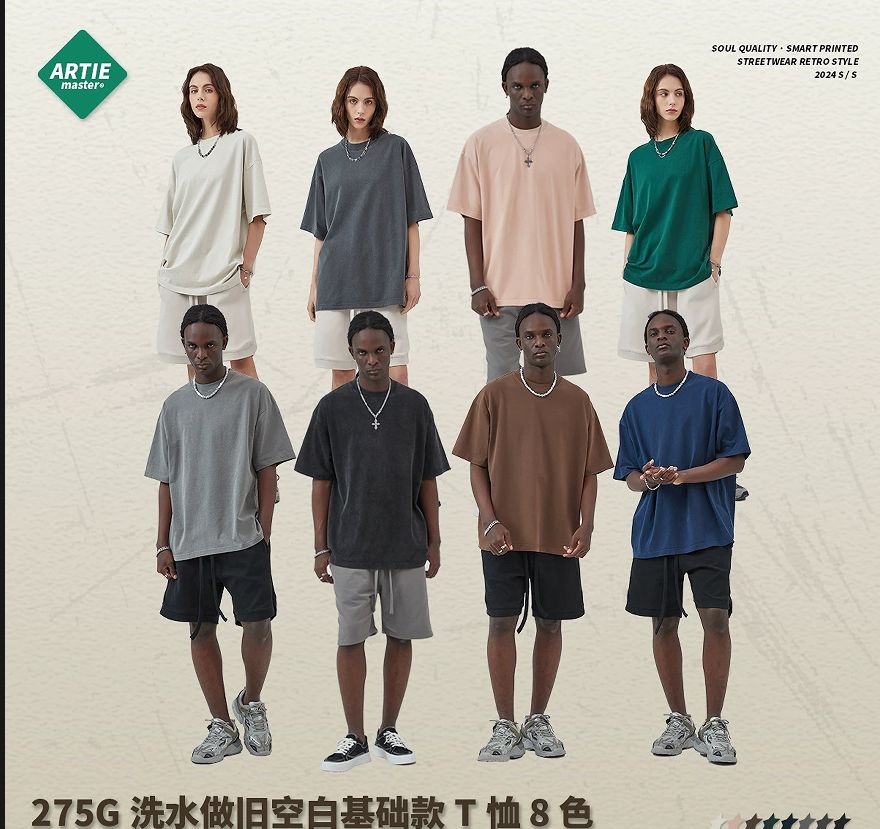 ARTIE Men's Clothing | 2025 New 275G Heavyweight Washed and Distressed Men's T - shirt, Pure Cotton Loose Streetwear Men's T - shirt