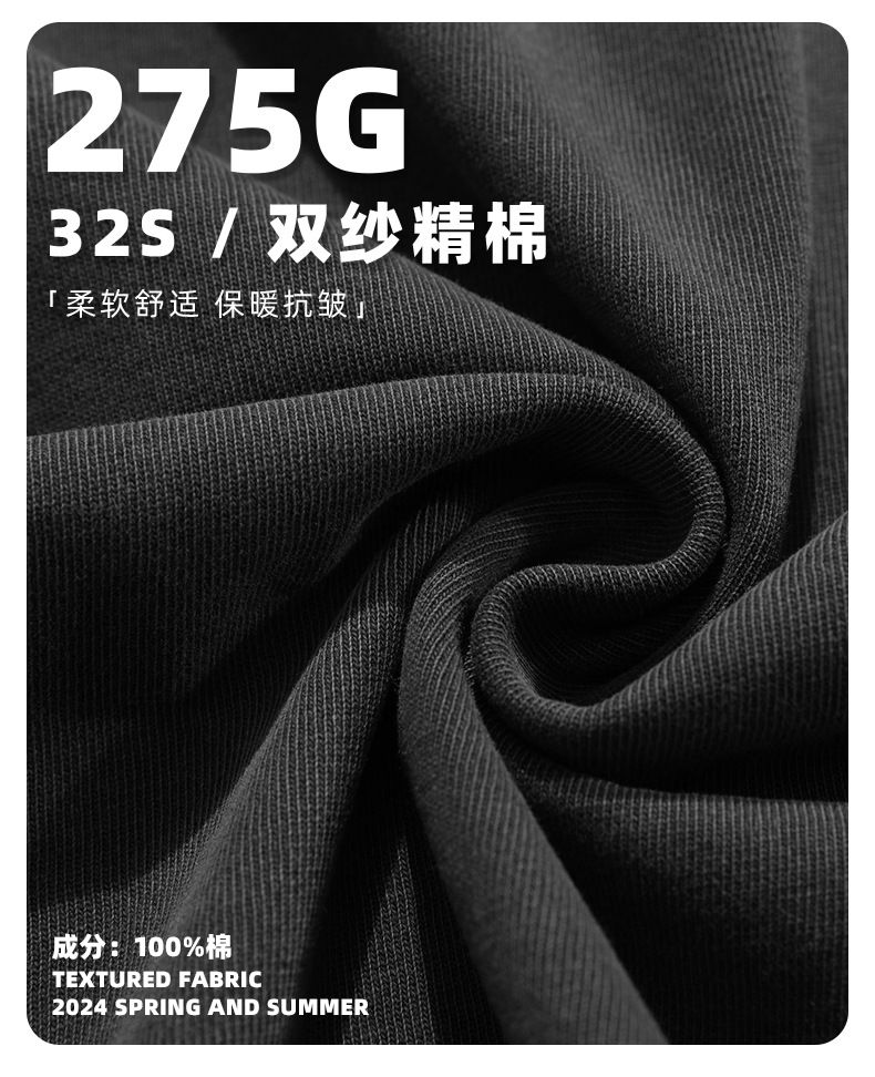 ARTIE Men's Clothing | 2025 New 275G Heavyweight Washed and Distressed Men's T - shirt, Pure Cotton Loose Streetwear Men's T - shirt