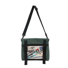 Men's Cross - body Trendy Bags, Street - style Canvas Bags, Cross - body Bags for College Students' Classes, Women's Fashionable and Casual Shoulder Bags
Supply Category:
Material: Nylon
Shape of the