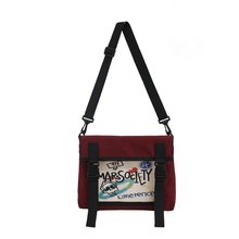 Men's Cross - body Trendy Bags, Street - style Canvas Bags, Cross - body Bags for College Students' Classes, Women's Fashionable and Casual Shoulder Bags
Supply Category:
Material: Nylon
Shape of the