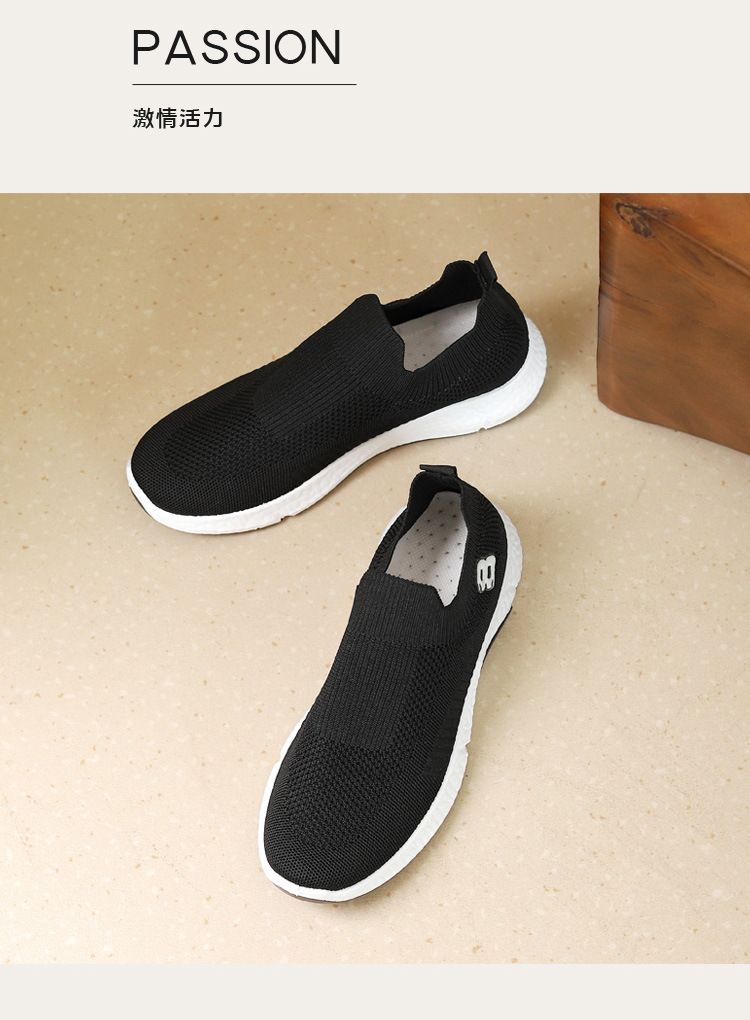 Men's Spring New Style Foreign Trade Cross - border Breathable Casual Sports Shoes, Men's Slip - on Shoes
Product Category:
Lazy shoes
Opening Depth:
Low - cut (less than 7cm)
Applicable Age Group: