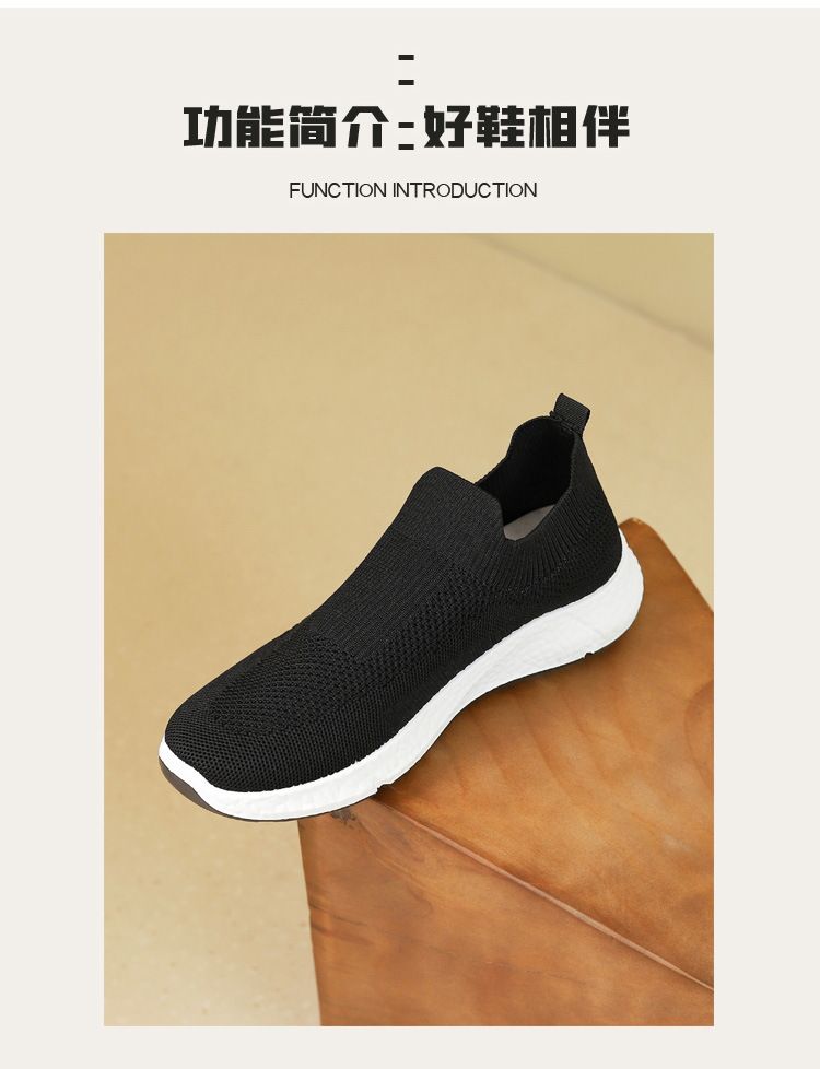 Men's Spring New Style Foreign Trade Cross - border Breathable Casual Sports Shoes, Men's Slip - on Shoes
Product Category:
Lazy shoes
Opening Depth:
Low - cut (less than 7cm)
Applicable Age Group: