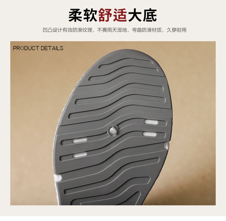 Men's Spring New Style Foreign Trade Cross - border Breathable Casual Sports Shoes, Men's Slip - on Shoes
Product Category:
Lazy shoes
Opening Depth:
Low - cut (less than 7cm)
Applicable Age Group: