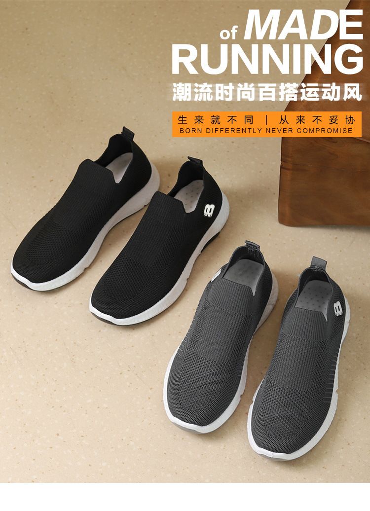 Men's Spring New Style Foreign Trade Cross - border Breathable Casual Sports Shoes, Men's Slip - on Shoes
Product Category:
Lazy shoes
Opening Depth:
Low - cut (less than 7cm)
Applicable Age Group: