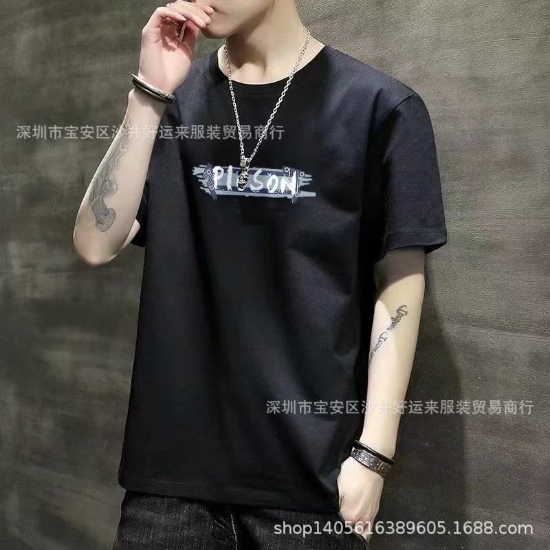 Men's T-shirts for large quantity purchase at low prices. Men's T-shirts for street stalls and night markets. Ultra-cheap wholesale of loose men's T-shirts. No returns or exchanges. High quality