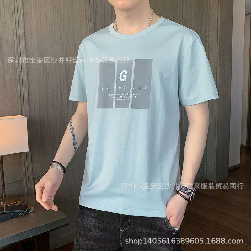 Men's T-shirts for large quantity purchase at low prices. Men's T-shirts for street stalls and night markets. Ultra-cheap wholesale of loose men's T-shirts. No returns or exchanges. High quality