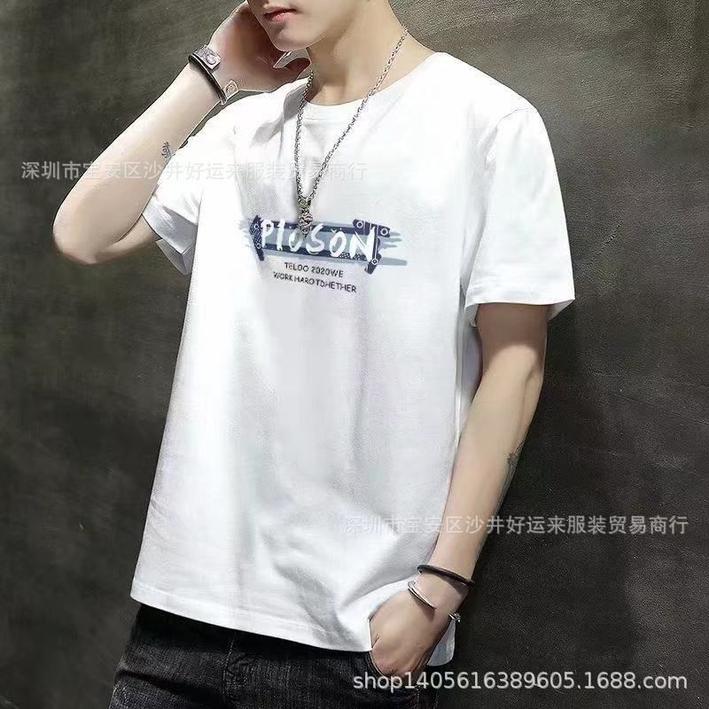 Men's T-shirts for large quantity purchase at low prices. Men's T-shirts for street stalls and night markets. Ultra-cheap wholesale of loose men's T-shirts. No returns or exchanges. High quality