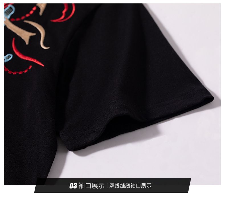 NS Trendy Brand, Domestic Trend with Chinese Style. Short-sleeved T-shirt for men made of pure cotton with koi fish embroidery. Loose fit, trendy style. Plus-size men's upper garment T-shirt and vest.