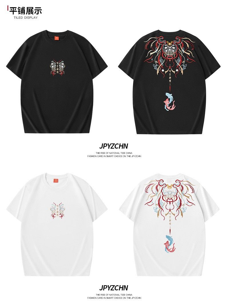 NS Trendy Brand, Domestic Trend with Chinese Style. Short-sleeved T-shirt for men made of pure cotton with koi fish embroidery. Loose fit, trendy style. Plus-size men's upper garment T-shirt and vest.