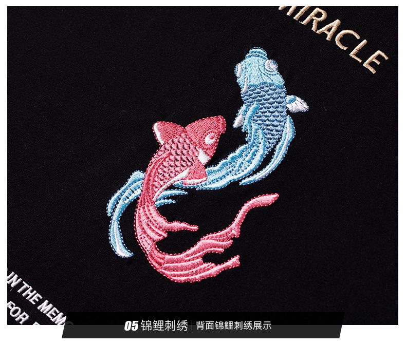 NS Trendy Brand, Domestic Trend with Chinese Style. Short-sleeved T-shirt for men made of pure cotton with koi fish embroidery. Loose fit, trendy style. Plus-size men's upper garment T-shirt and vest.