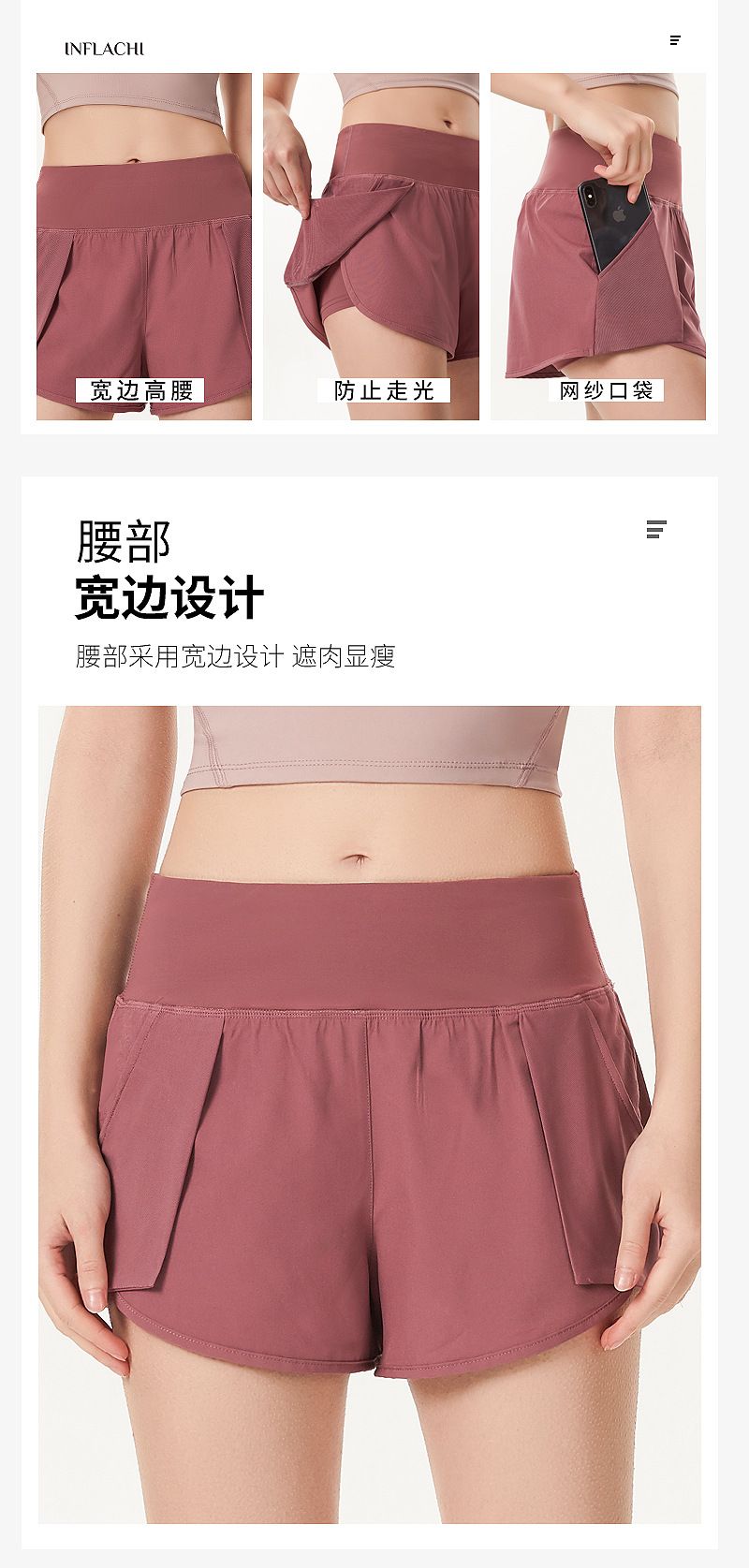 Sports shorts female summer hot pants running fitness high waist false two anti light