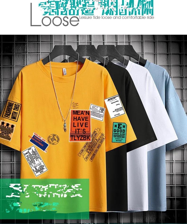 Short sleeve T-shirt men&apos;s summer fashion brand trend ins loose 2025 new half sleeve
