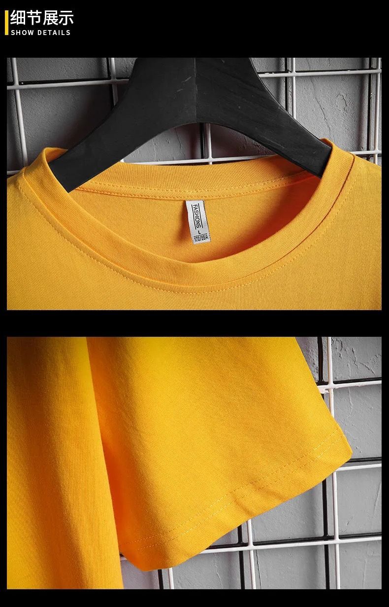 Short sleeve T-shirt men&apos;s summer fashion brand trend ins loose 2025 new half sleeve