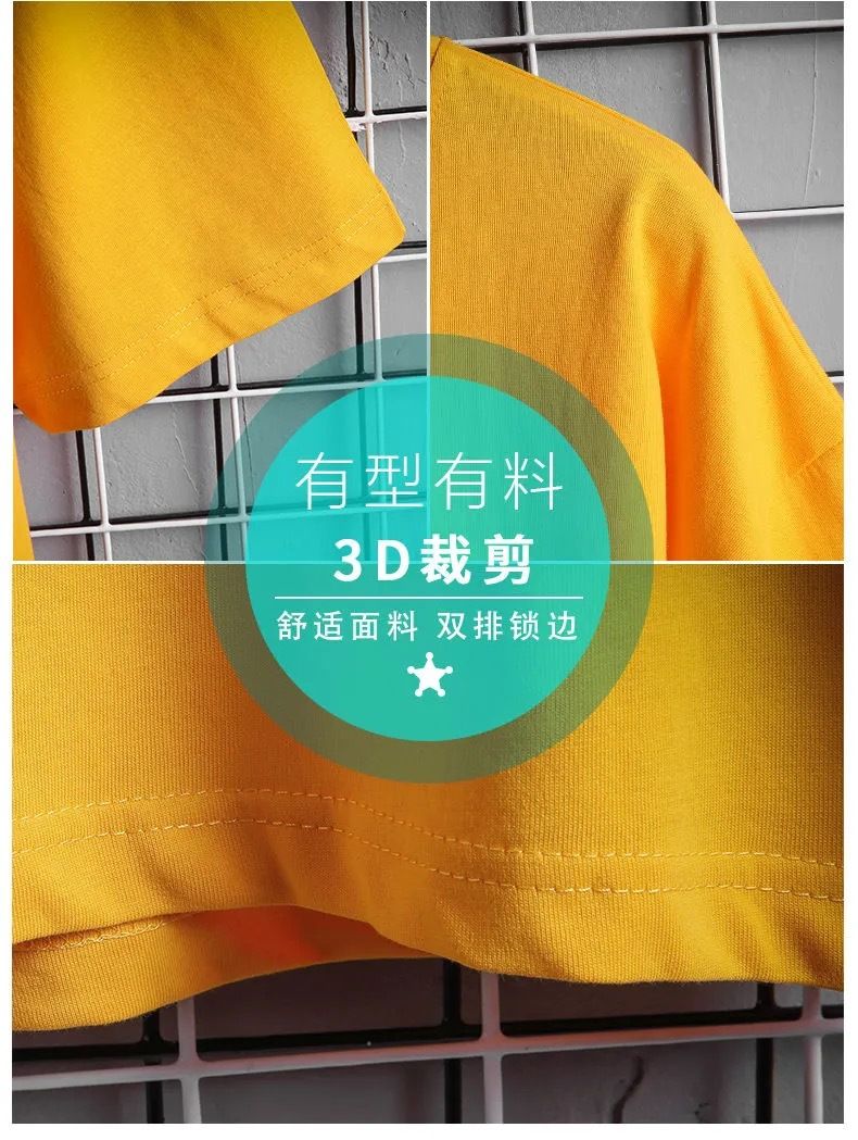 Short sleeve T-shirt men&apos;s summer fashion brand trend ins loose 2025 new half sleeve