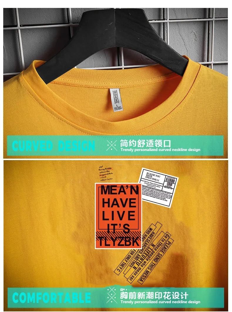 Short sleeve T-shirt men&apos;s summer fashion brand trend ins loose 2025 new half sleeve