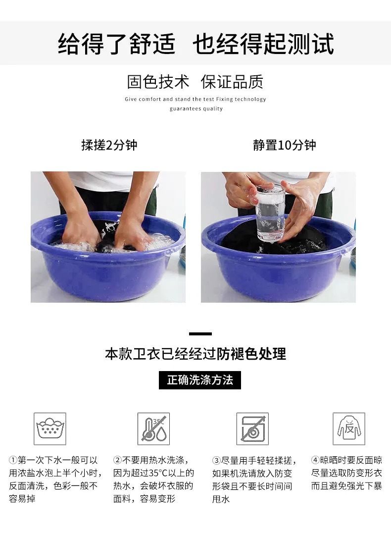 Short sleeve T-shirt men&apos;s summer fashion brand trend ins loose 2025 new half sleeve