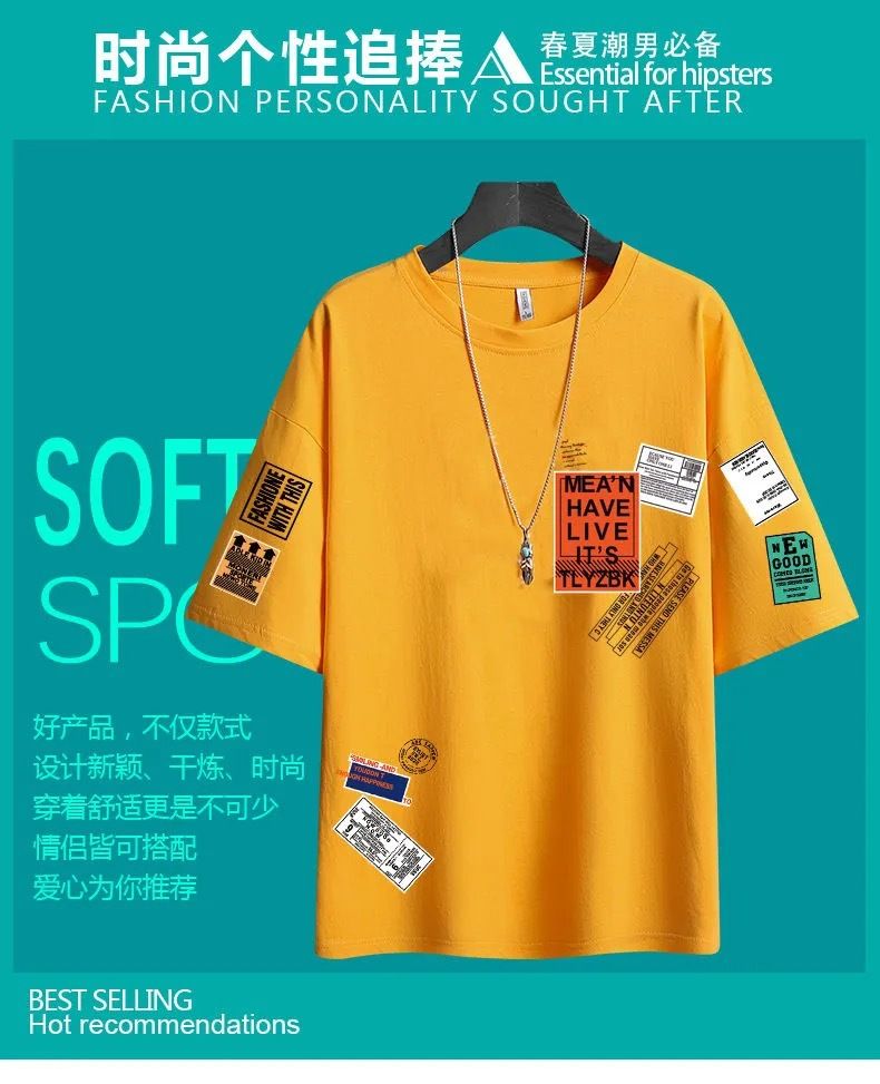 Short sleeve T-shirt men&apos;s summer fashion brand trend ins loose 2025 new half sleeve