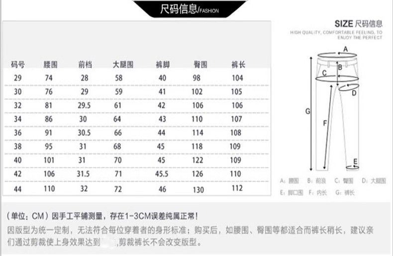 Men's multi-pocket utility long cargo pants, sports pants, loose straight-leg style, available in large sizes, wear-resistant, extra-large sizes, suitable for skateboarding, casual style, jodhpurs.