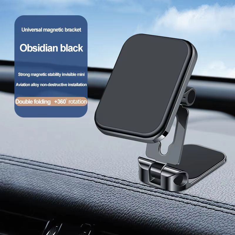 Car Phone Holder Folding Magnetic Suction Car Dashboard Adhesive Universal Support Bracket