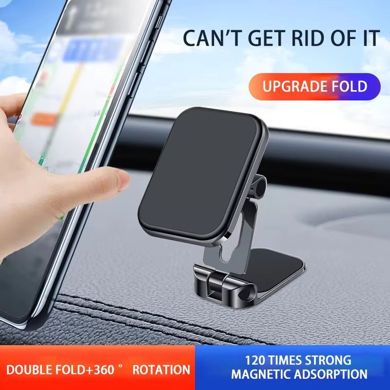 Car Phone Holder Folding Magnetic Suction Car Dashboard Adhesive Universal Support Bracket
