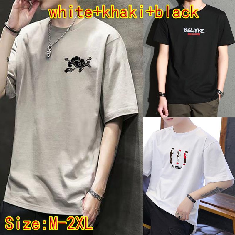 Size M -2XL 3PC white+brown+black men's short sleeve clothing boys casual round neck T-shirt youth tops students half sleeve slim men's clothes