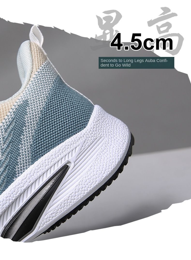 Men's casual shoes Breathable flying woven running shoes boys fashion lightweight outdoor sports casual shoes students athletic Daddy mesh sneakers