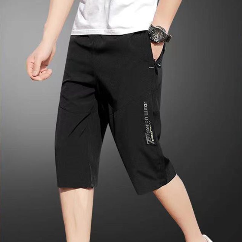 Baldur 2PC black+blue Men's thin ice silk five-point pants students  quick-drying casual shorts father's outerwear loose straight leg pants boys sports trousers beach Pants