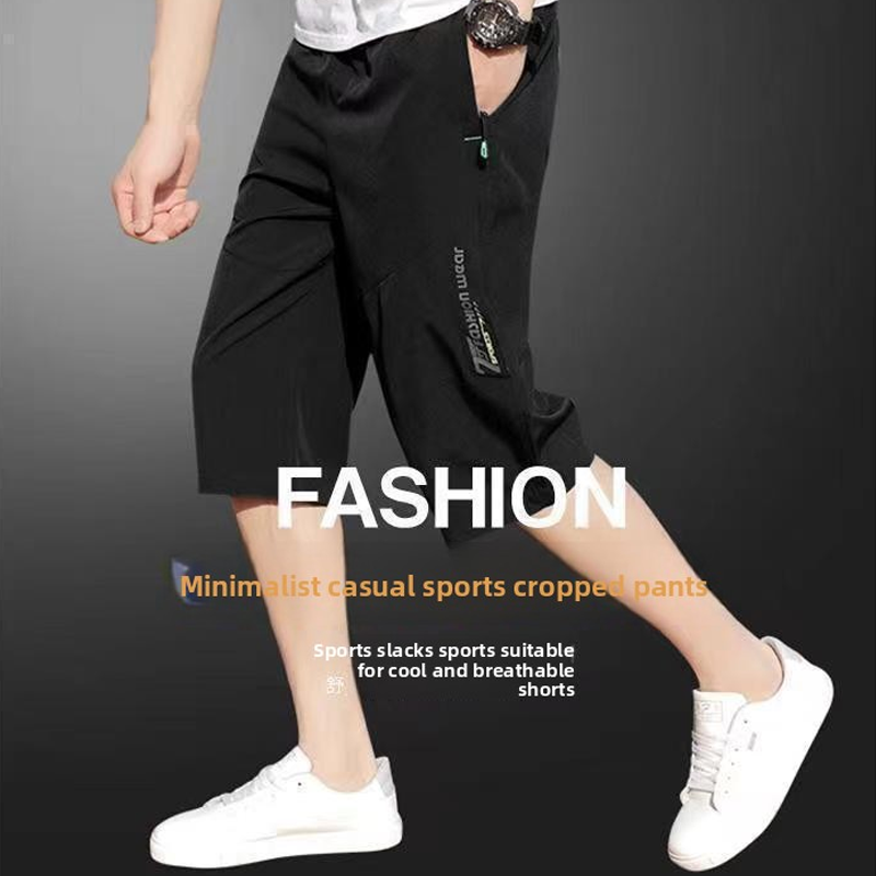 Baldur 2PC black+blue Men's thin ice silk five-point pants students  quick-drying casual shorts father's outerwear loose straight leg pants boys sports trousers beach Pants