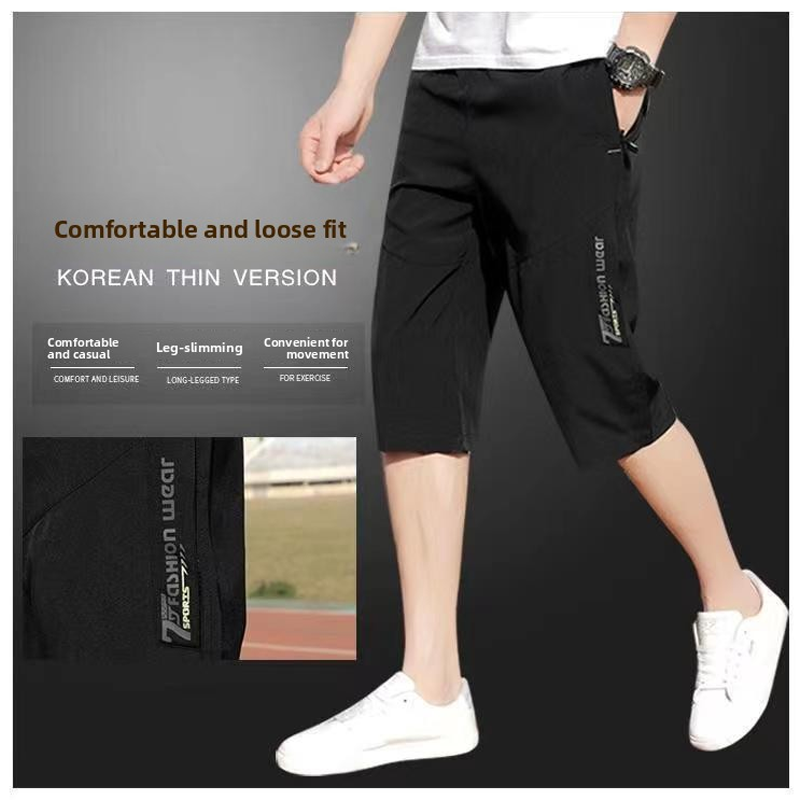 Baldur 2PC black+blue Men's thin ice silk five-point pants students  quick-drying casual shorts father's outerwear loose straight leg pants boys sports trousers beach Pants