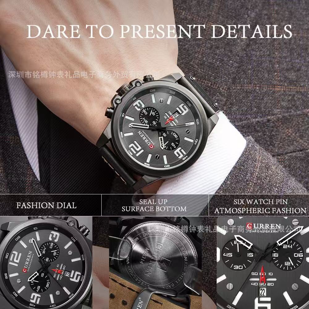 CURREN/karui'en 8314 Men's Watch Sports Six-needle Quartz Calendar Men's Watch Waterproof Leather Strap Watch