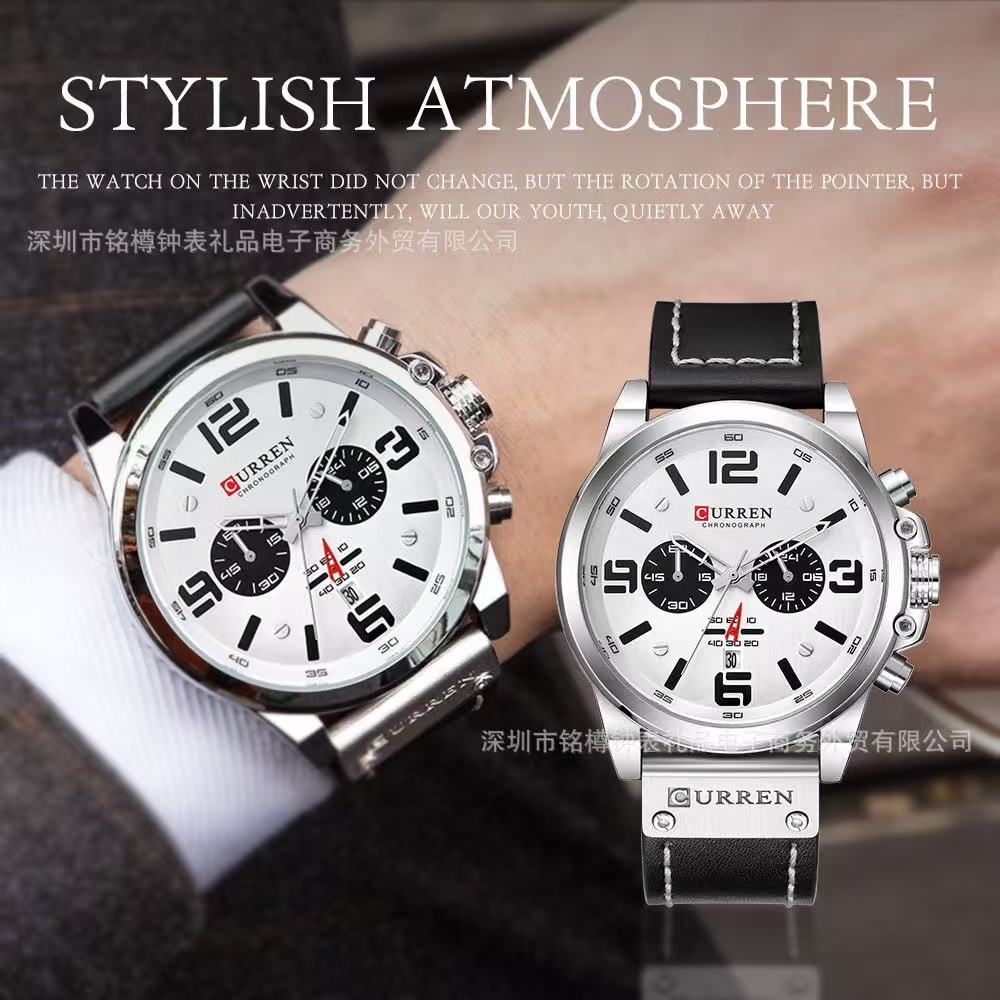 CURREN/karui'en 8314 Men's Watch Sports Six-needle Quartz Calendar Men's Watch Waterproof Leather Strap Watch