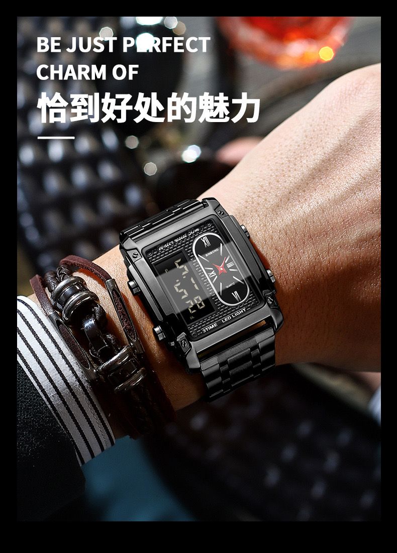 2 Pcs Binbond B2311 Fashion Men's Creative Steel Strap Electronic Watch, Dual Movements, Multi - Function, Waterproof, New Style Watch For Male Students, First - Class Quality, First - Class Service