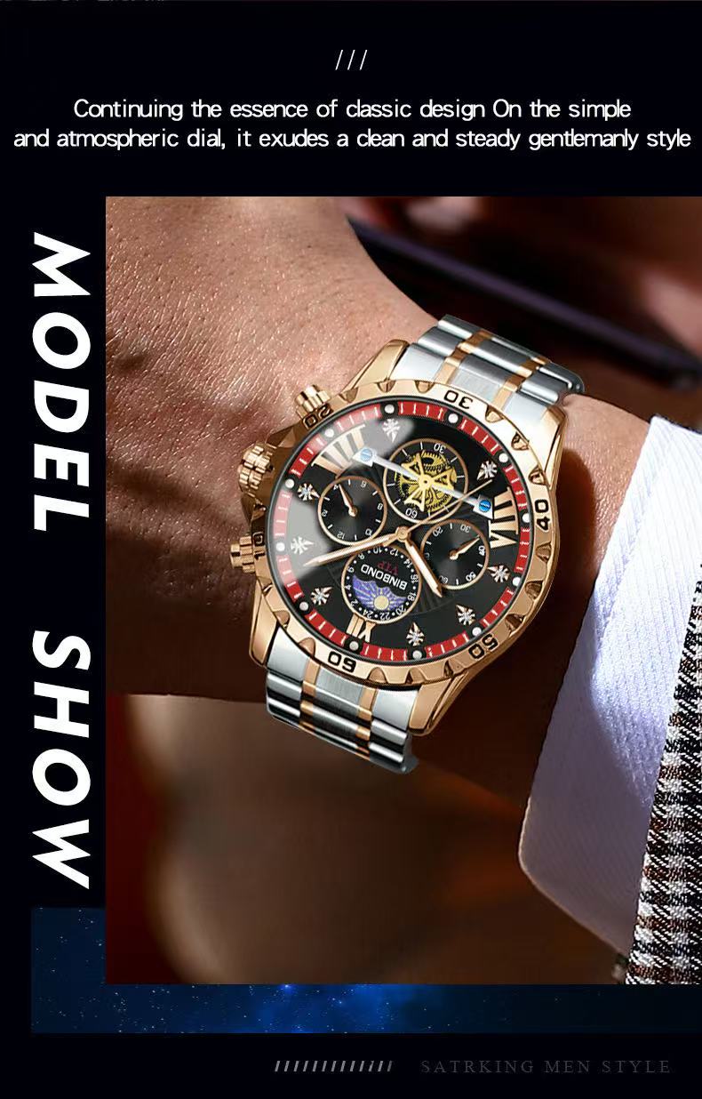 2 Pcs BINBOND B3103 Men's Watch Authentic Business Student Luminous Waterproof, Flywheel, Quartz, High - end Men's