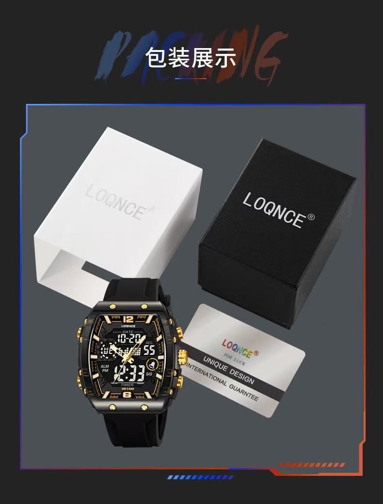 LOQNCE 98003 Fashion Digital Luminous Electronic Waterproof Wristwatch Men's Sports Watch Outdoor Student Watch