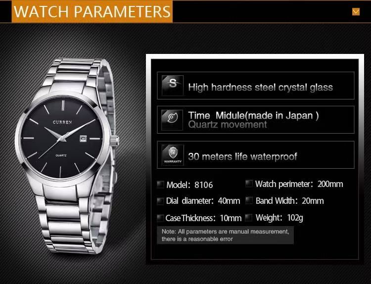 CURREN 8106 Men's Business Waterproof Calendar Quartz Watch Unisex Large Dial Wristwatch