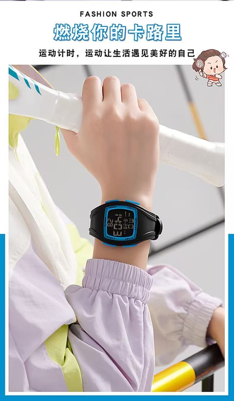 SANDA Sanda Electronic Single - Display Multifunctional Student Teenager Fashion Trend Waterproof Sports Watch 9054
